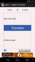 Italian English Translator ภาพหน้าจอ 2