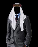 Modern Arab Suit Photo Maker capture d'écran 1