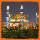 Salam Aidil Adha APK