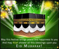 Eid Mubarak Greeting Cards and постер