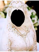 Studio Photo Koleksi Jilbab. syot layar 3