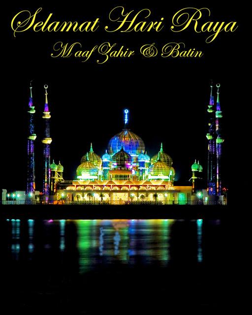 Kad Ucapan Hari Raya for Android APK Download