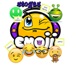 Stooges Emoji Zeichen