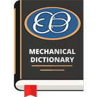 dictionnaire de mécanique icône