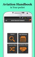 Aviation Dictionary capture d'écran 1