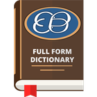 ikon Full Forms Dictionary