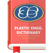 Plastic Dictionary