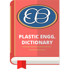 Plastic Dictionary icône