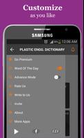Plastic Dictionary ภาพหน้าจอ 1