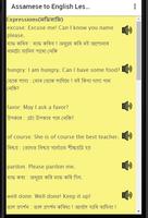 Asamiya to English: Assamese to English Speaking screenshot 1