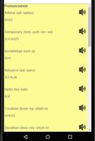Learn English in Gujarati - Gujarati to English poster