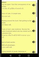 Learn English in Gujarati - Gujarati to English imagem de tela 2