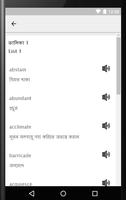 English to Bangla Vocabulary - Learn English Words capture d'écran 1