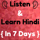 Learn Hindi in English: English to Hindi Speaking APK