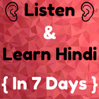 Learn Hindi through English in 30 Days أيقونة