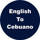 English to Cebuano Dictionary  أيقونة