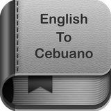 English to Cebuano Dictionary and Translator App 아이콘