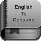 English to Cebuano Dictionary and Translator App আইকন