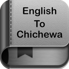 English to Chichewa Dictionary and Translator App icône