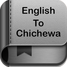 English to Chichewa Dictionary and Translator App ícone