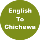 English to Chichewa Dictionary आइकन