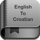 English to Croatian Dictionary and Translator App أيقونة