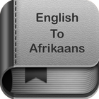 English to Afrikaans Dictionary and Translator App simgesi