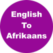 English to Afrikaans Dictionar