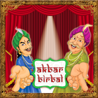 Akbar Birbal Story in English Zeichen