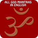 All God Mantras in ENGLISH APK