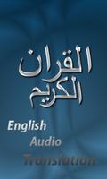 Quran English Translation Mp3 Affiche