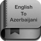 English to Azerbaijani Dictionary and Translator-icoon