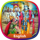 Bhagavad Gita in English - As It Is APK