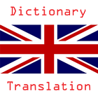 English Dictionary Translation icône