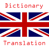 English Dictionary Translation icon
