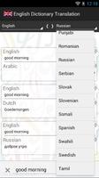 English Dictionary Translation تصوير الشاشة 3