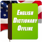 English Premium Dictionary Offline 2017 아이콘