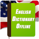 English Premium Dictionary Offline 2017 icône