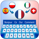 French Chat Translator APK