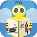 APK English Korean Dictionary