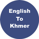 English to Khmer Dictionary & Translator APK