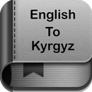 English to Kyrgyz Dictionary and Translator App aplikacja