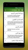 Al Quran English screenshot 3