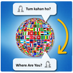 Text Transliteration Keyboard, Chat transliterator