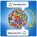 Text Transliteration Keyboard, Chat transliterator APK