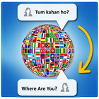 Text Transliteration Keyboard, Chat transliterator icon