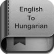 ”English to Hungarian Dictionary and Translator App