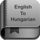 English to Hungarian Dictionary and Translator App aplikacja