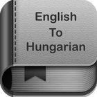 English to Hungarian Dictionary and Translator App icône