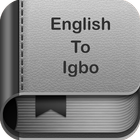 English to Igbo Dictionary and Translator App 图标